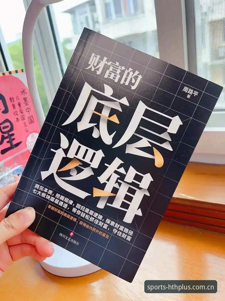 从阿尔瓦雷斯转会风波看球员主动权：读透“想去哪就去哪”的底层逻辑