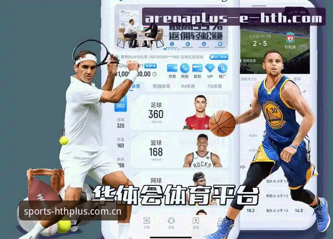 华体会hth平台深度评测：英文呼号首页的安全性，我用一周时间亲自验证